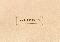 Inside FP Panel